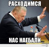 Подборка Лучших Приколов