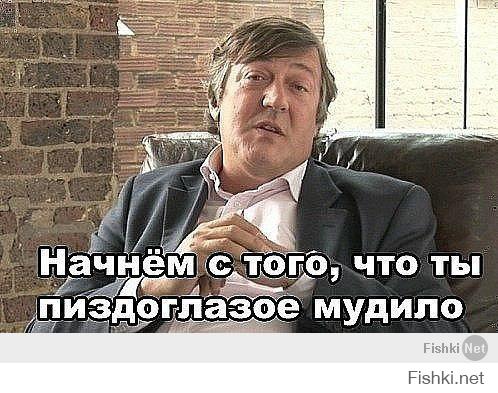 Автору!