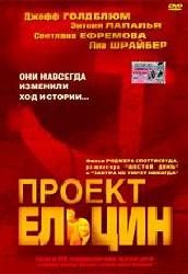 ну у .нас такое тоже было