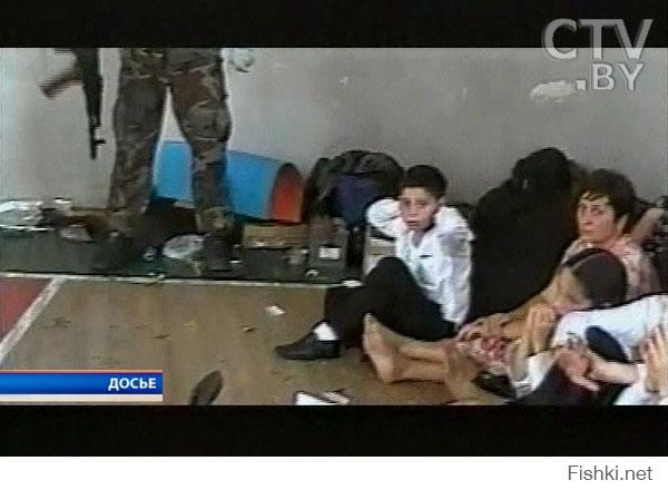 Вот горе Беслана!А вот один из нелюдей, который сотворил это страшное зло.А это украинские друзья неюдей. Он сейчас уже у власти. Заседают в Раде.Правда некоторых отстреливают. Но общий фон остается.