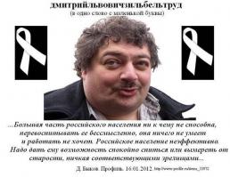 Вот Семен Лавочкин-он еврей, да что там он русский еврей. Сколько сделал для СССР и , впрочем это Родина, Нудельман,Лев Рохлин умница генерал. Да много кто, перечисленных в статье! Они наши потому что считали СССР и Россию своим основным и главным домом. А вот господин жид Кох "В своём 8-ми мартовском посте в блоге на сайте "Эха Москвы" Альфред Кох высказал своё мнение о русских мужчинах. 
И теперь я могу сказать это твердо, на основании своих собственных наблюдений: русский мужчина – самый мерзкий, самый отвратительный и самый никчемный тип мужчины на Земле", кто он еврей. Евреям то самим не стыдно? А вот еще один жид Чубайс " Вы знаете, – откровенничает он перед заезжим журналистом, – я перечитывал Достоевского в последние три месяца. И я испытываю почти физическую ненависть к этому человеку. Он, безусловно, гений, но его представление о русских как об избранном, святом народе, его культ страдания и тот ложный выбор, который он предлагает, вызывают у меня желание разорвать его на куски" А вот тоже персонаж НОВОДВОРСКАЯ: "Русских нельзя с правами пускать в европейскую цивилизацию их положили у параши, и правильно сделали". "Жалкие, несостоятельные в духовном плане, трусливые спят у параши и никаких прав не имеют. Если таким давать права, понизится общий уровень человечества" а вот еще-"Е.ИХЛОВ (Эксперт "Движения за права человека", участвовал в сионистском движении ) "...генерал Власов был прав: лучшая участь для нашей страны — это разделиться на этнические государства, высшим достижением которых будет интеграция в Западную Европу на правах трудновоспитуемых младших братьев" -  ; и еще    НЕВЗЛИН: "Я считаю еврейский народ естественным носителем либерально-гуманистической идеи, как на общенародном, так и на индивидуальном уровне".
;.   И это малая толика! То есть люди сколотившие огромные состояния и богатства, достигшие высоких постов в нашей стране говорят о ней такие вещи. То кто они ? И можно этих людей отождествлять со всем еврейством?