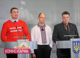 а я не про всех. я пр то как Вы хитро рассказали о том что русские обижали евреев. а обратно не сказали. и не рассказывайте мне про стереотипы. Вы пытаетесь втолкнуть свой стереотип-о хороших евреях и гнусных народах, которые их предавали. Я вам говорю, что не все так просто в датском королевстве. А вот тоже стереотип:абсолютные украинцы? Они не виноваты в войне на Донбассе? Коломойского еще добавлю, то же чистый "украинец", который воюет против своего народа.