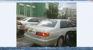 можно добавить  из недавних, или сравнительно недавних