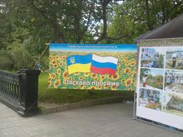 можно добавить  из недавних, или сравнительно недавних