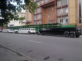 Люби эту Страну, как самого Себя