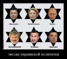 вообще в тему