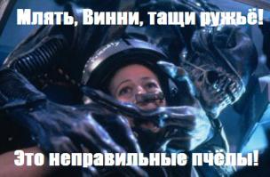 Маленькие скульпторы