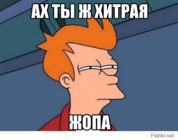 Скрытый портрет Жюля Верна