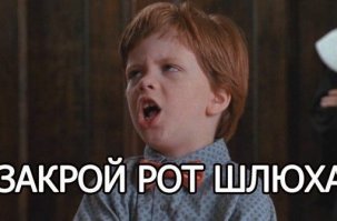 Таксист со всеми поздоровался