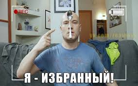 Вот этот тоже красава, играет дурачка, а в реальной жизни очень талантлив.