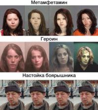 Фишкина солянка за 24.11.2014 