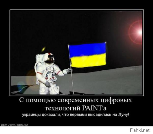 Я дико извиняюсь... Но по моему, у вас укропитеков, даже постановочное видео и то снять нормально не могут))