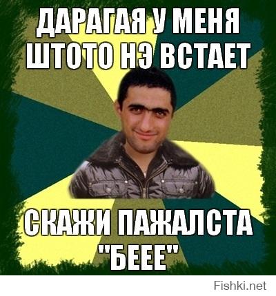 Чудаки ищут любовь на виртуальной барахолке