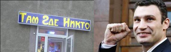 по моему они как-то связанны