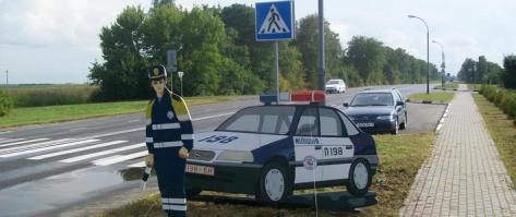 надо было как-то так ;)