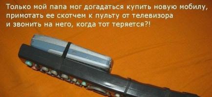 Креативные вещи  для вашего дома