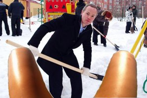 Фейковый отпуск