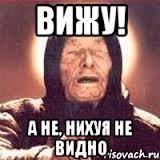 11 примеров полезной инфографики о еде