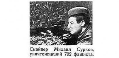 ни какого кино, всё по настоящему