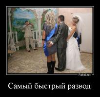 Тем, у кого день не задался, посвящается