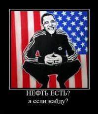 Невыносимая четкость бытия