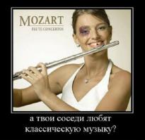 Жизнь подъезда