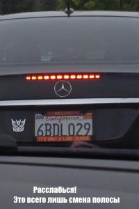 Подборка автоприколов. Часть 145