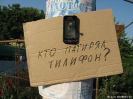 Душевный копирайтинг от народа