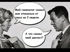 Смешные картинки с подписями 