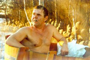 Ну... За ванны