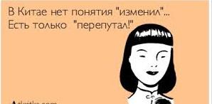 китайский спецназ не носит масок