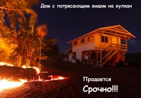 Дома, в которых хочется жить 