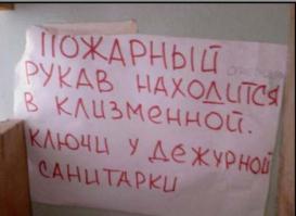 Мемуары нашей жизни