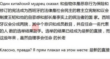 Инструкция по применению