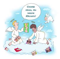  Картинки со смешными подписями