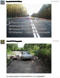 Смешные комментарии из социальных сетей 11.06.15