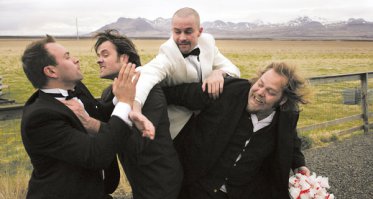 Номинанты в категории: Свадебная Драка