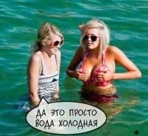 Подборка приколов