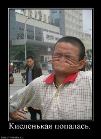 Гении фотошопа