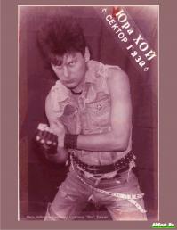 Вот что значит быть действительно крутым