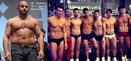 Marc Fitt - Change your Life 