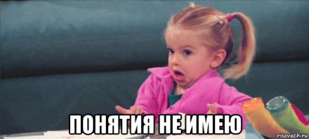 Комедийная актриса упала ниц перед Ким Кардашьян и Канье Уэстом