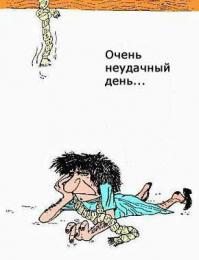 временами появлялась, теперь снова нет.