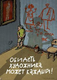 супер! надеюсь не забросите как я. теперь жалею...
удачи и успехов, от души!