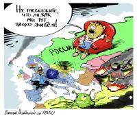 Судя по опросу ВЦИОМ, половина россиян уверена, что Россия – самая безопасная в мире страна, где можно жить свободно, и питаться лучше, чем жители других стран.

РИА Новости 



 - ссылка на статью