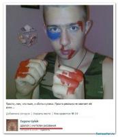 да да мы знаем о них все!!!!