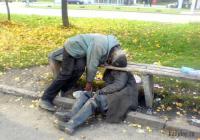 Брось работать, создай себе новую карьеру!!!!!!