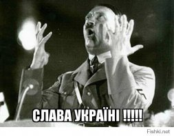 Последний успех Гитлера: как армия СССР спасла американцев от разгрома