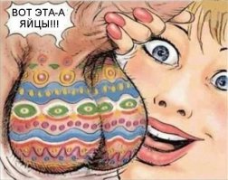 Фотоподборка за 10.04.15