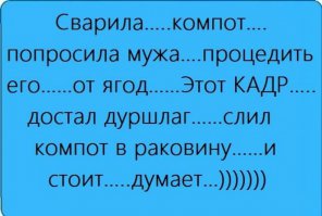 10 инфографиков, которые отображают всю правду о женщинах